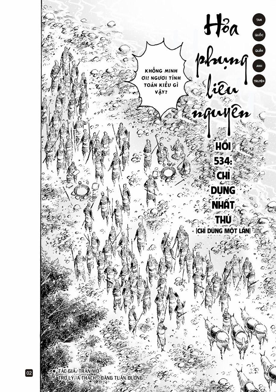 Hoả Phụng Liêu Nguyên 534 trang 1