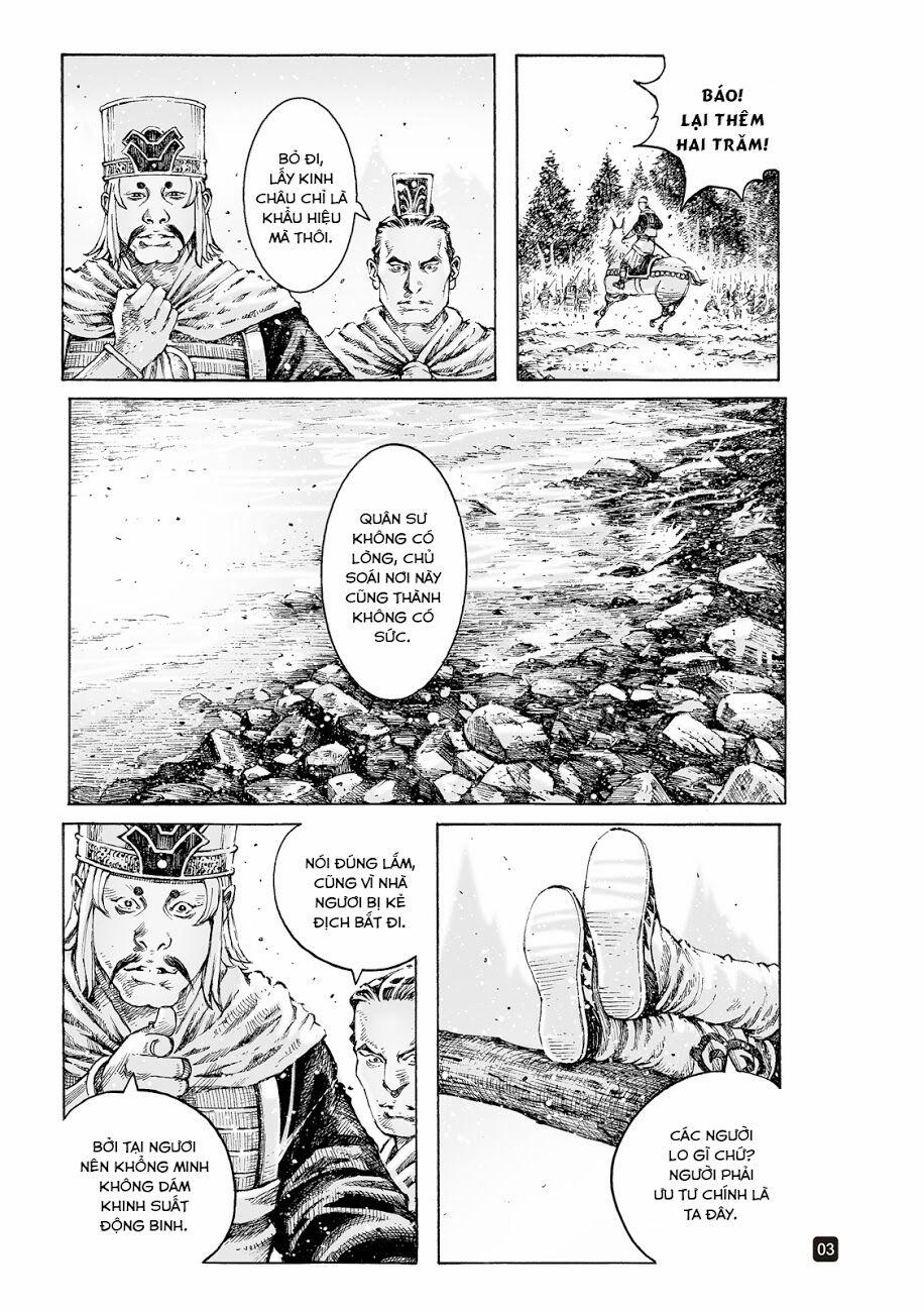 Hoả Phụng Liêu Nguyên 534 trang 2