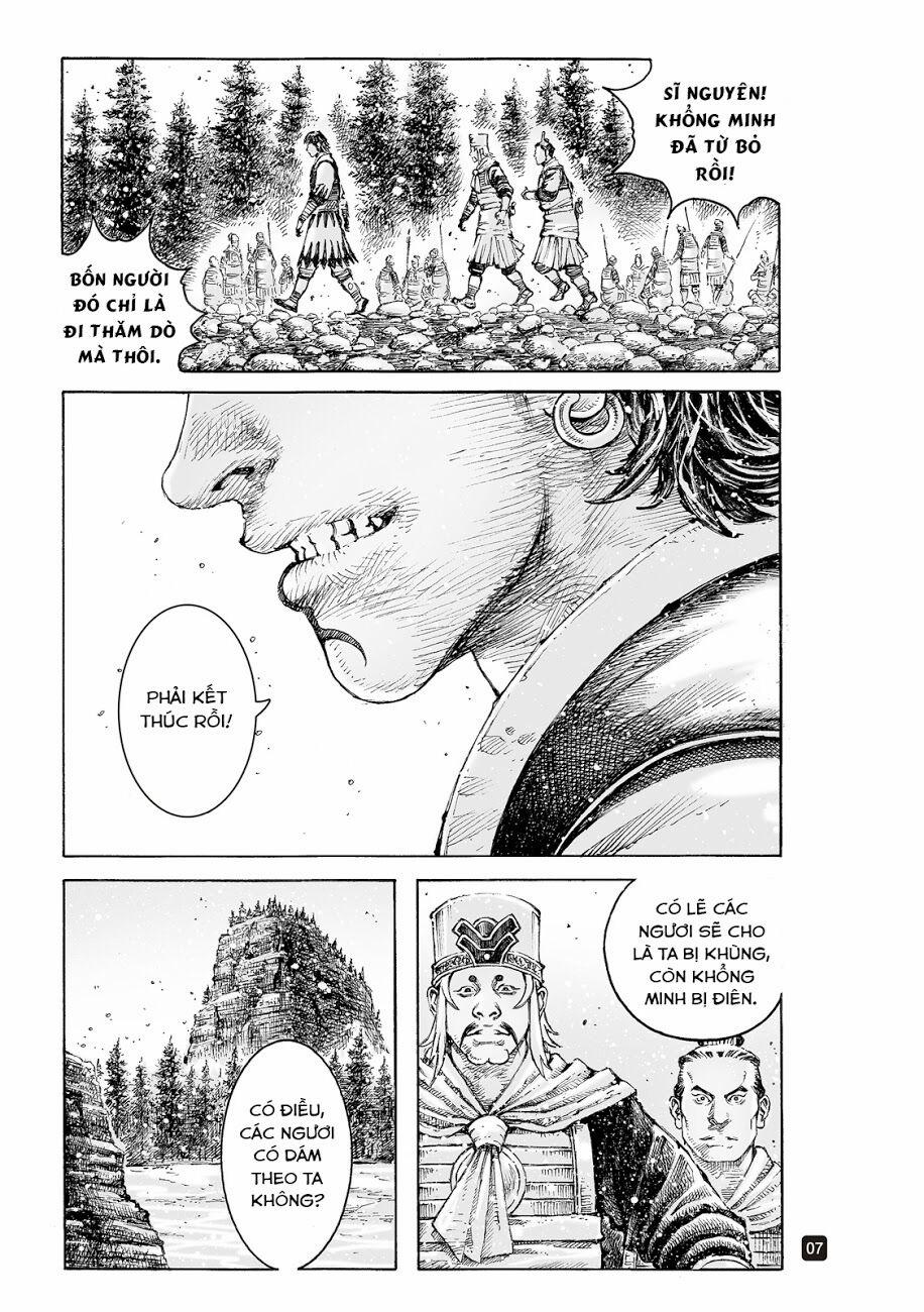 Hoả Phụng Liêu Nguyên 534 trang 6