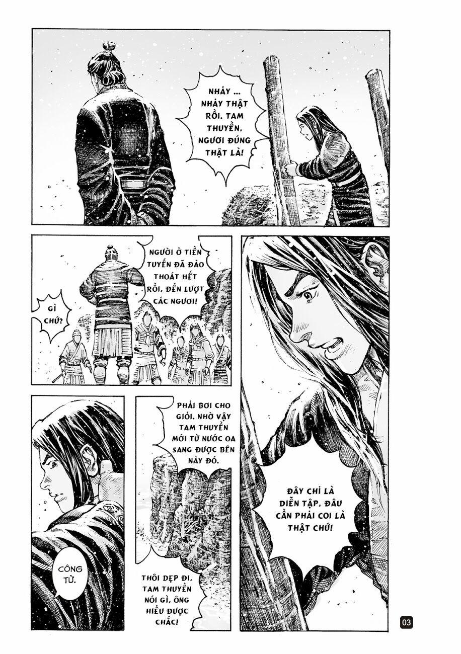 Hoả Phụng Liêu Nguyên 535 trang 2