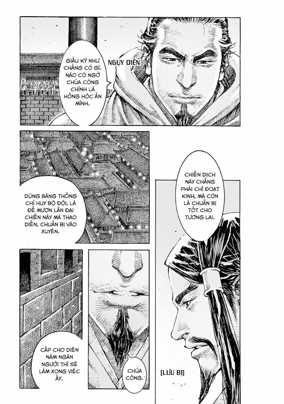 Hoả Phụng Liêu Nguyên 536 trang 2