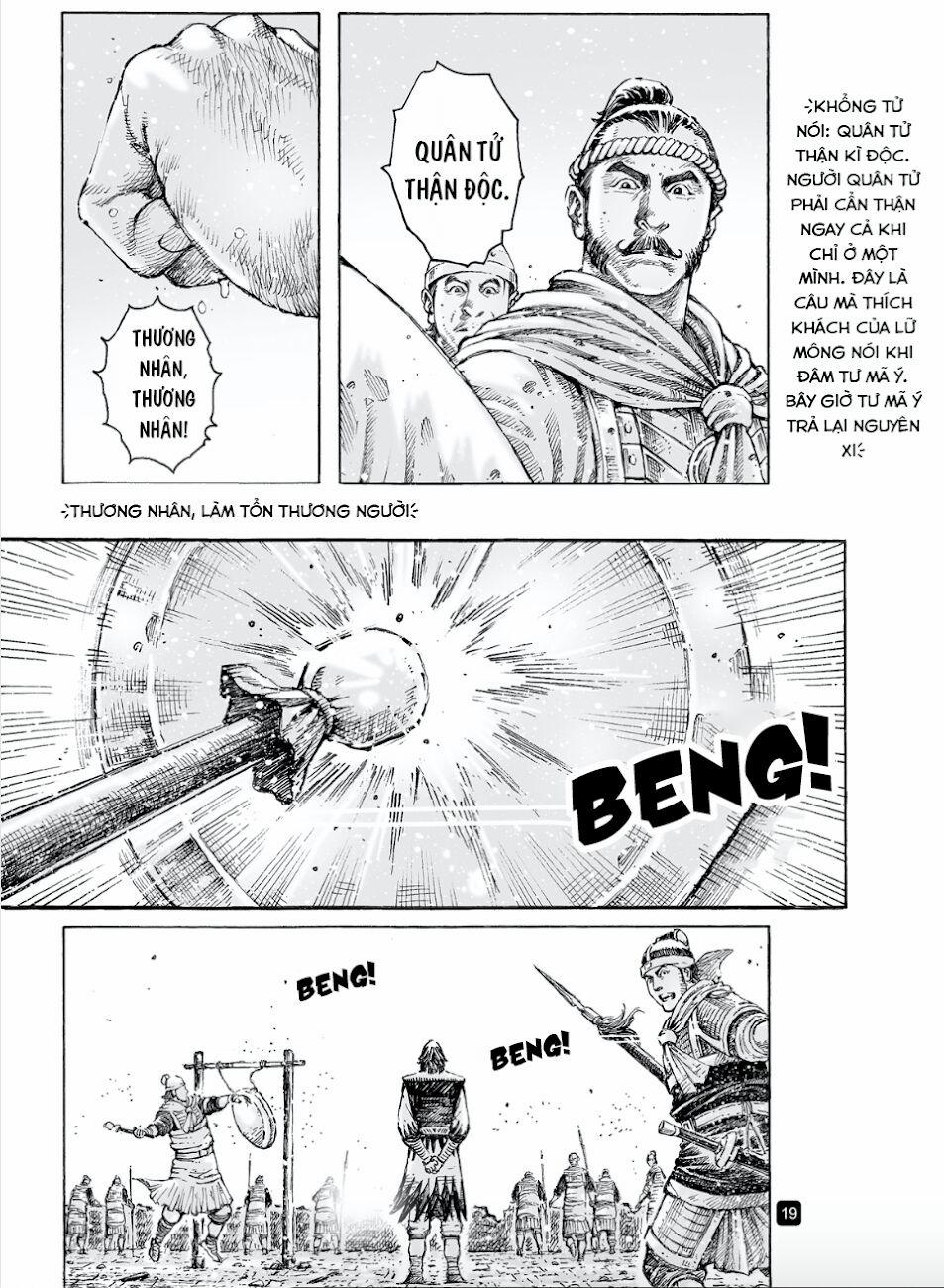 Hoả Phụng Liêu Nguyên 537 trang 17