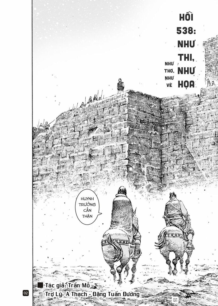 Hoả Phụng Liêu Nguyên 538 trang 1