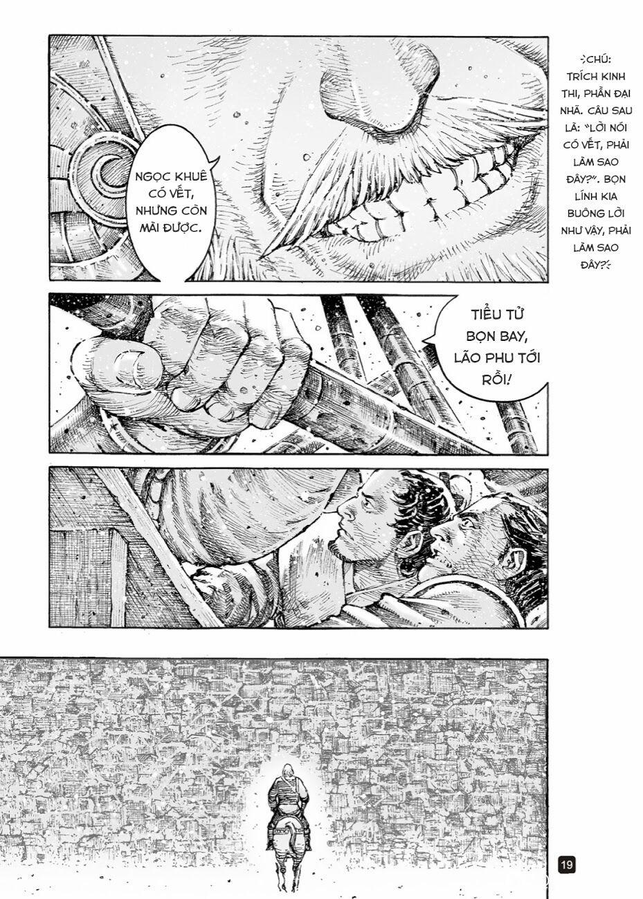Hoả Phụng Liêu Nguyên 538 trang 17