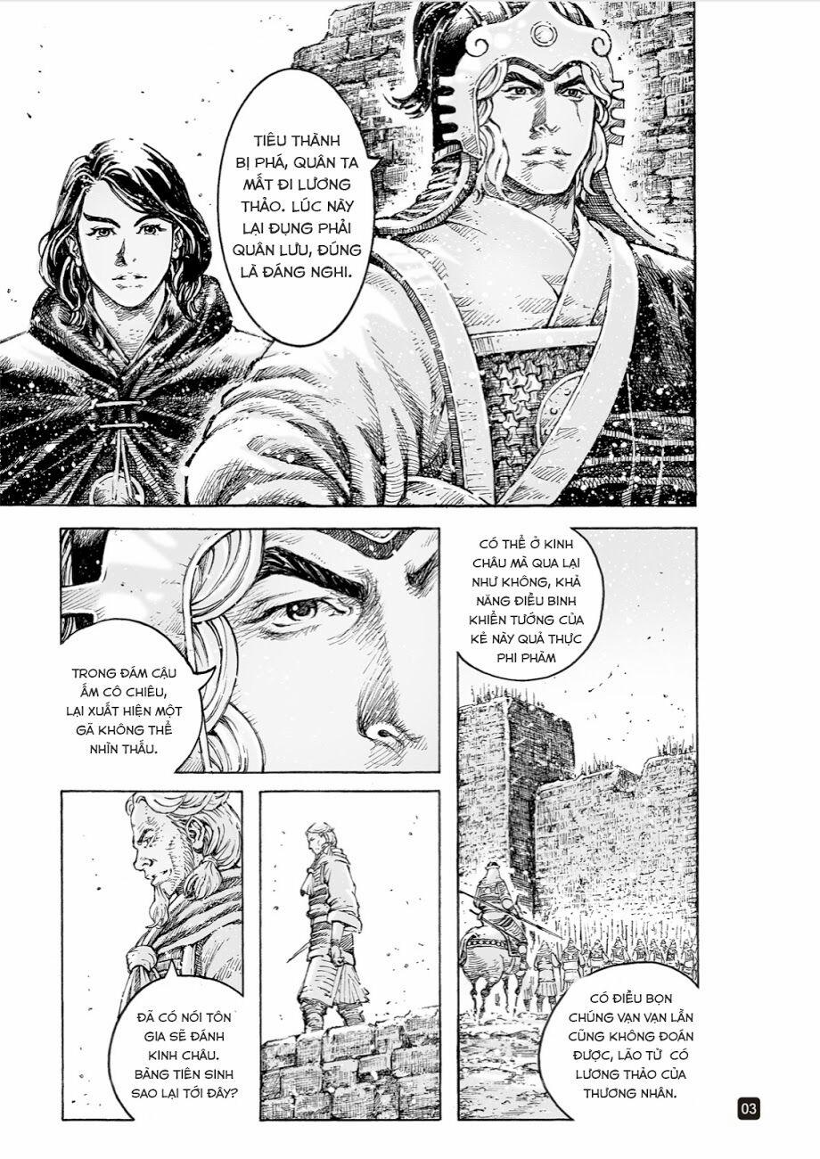 Hoả Phụng Liêu Nguyên 538 trang 2