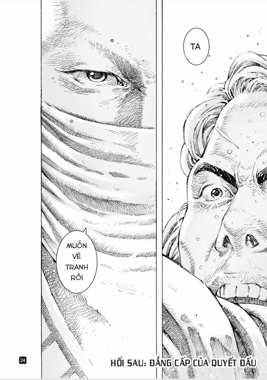 Hoả Phụng Liêu Nguyên 538 trang 22