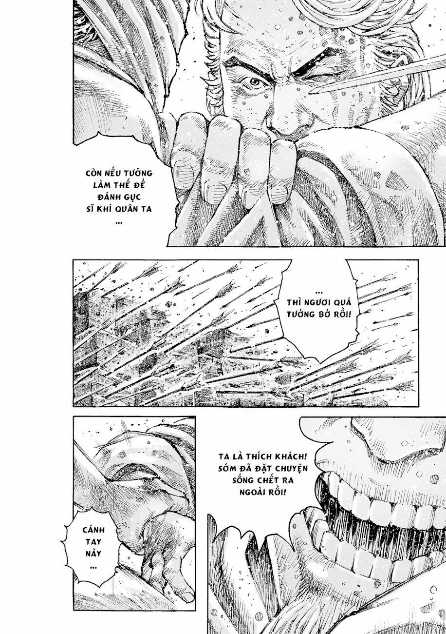 Hoả Phụng Liêu Nguyên 539 trang 10