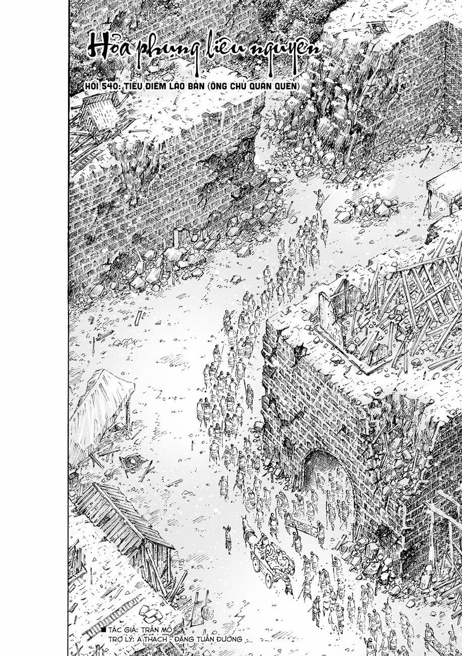 Hoả Phụng Liêu Nguyên 540 trang 1