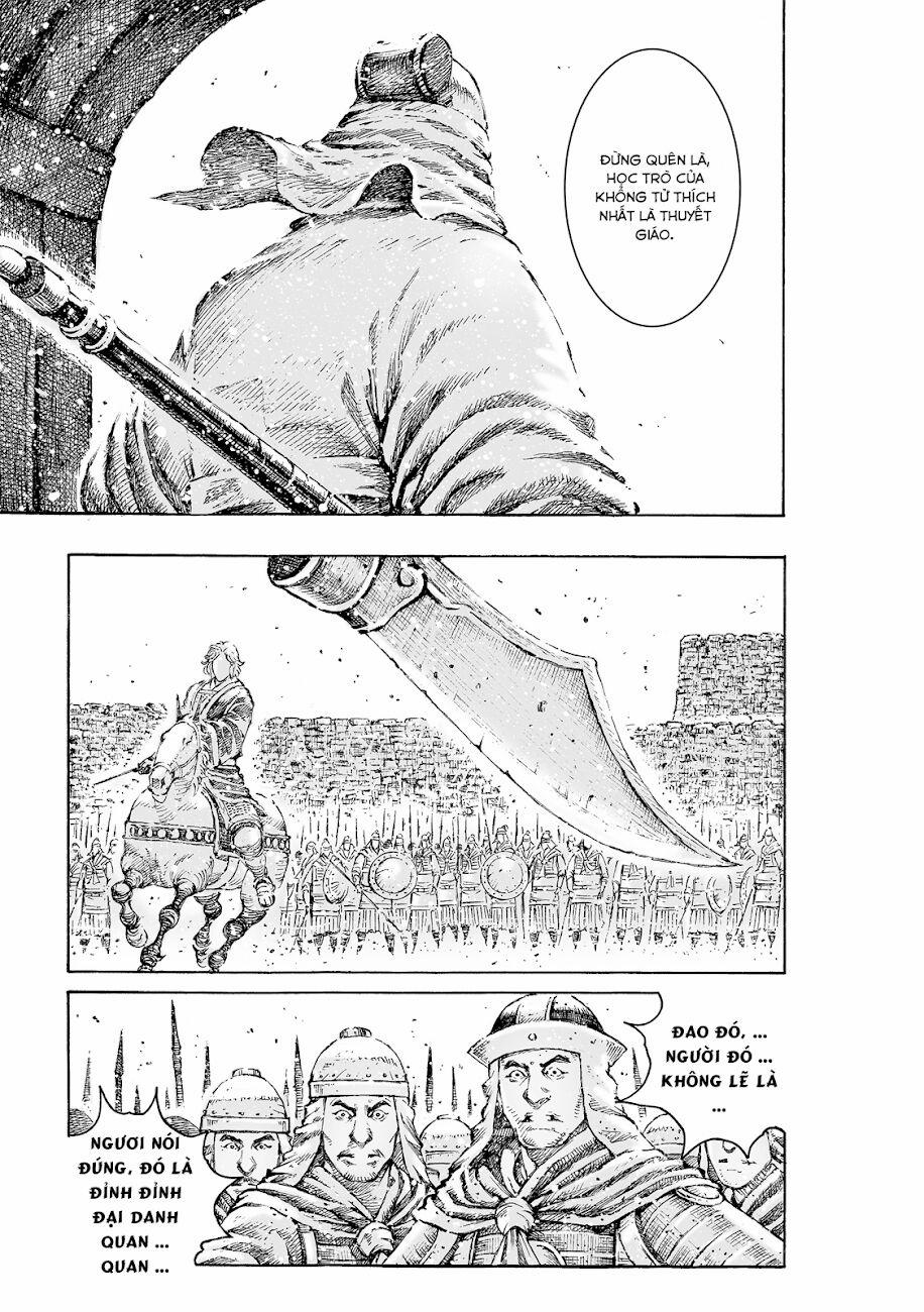 Hoả Phụng Liêu Nguyên 540 trang 4