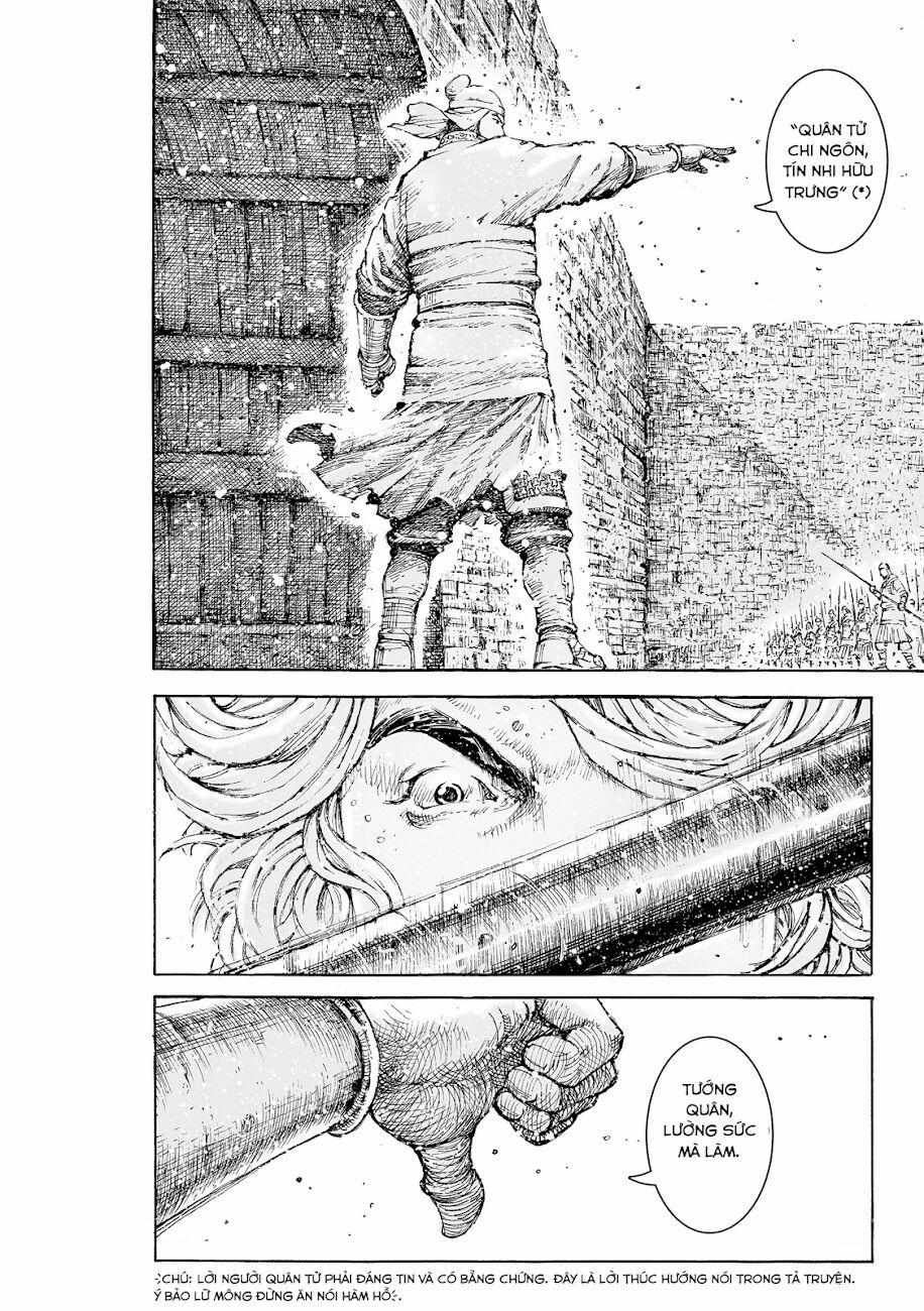 Hoả Phụng Liêu Nguyên 540 trang 7