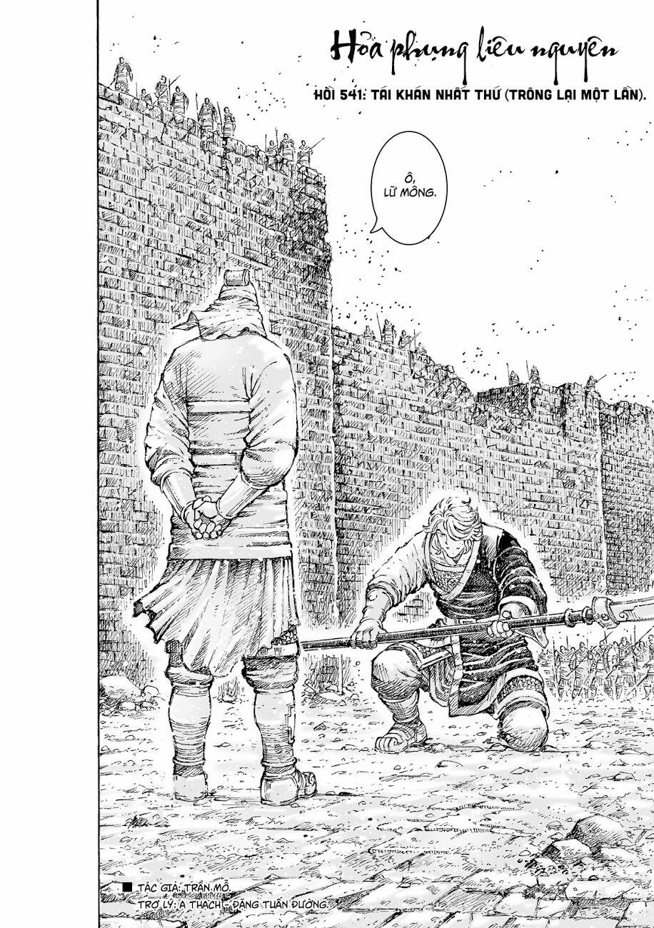 Hoả Phụng Liêu Nguyên 541 trang 1