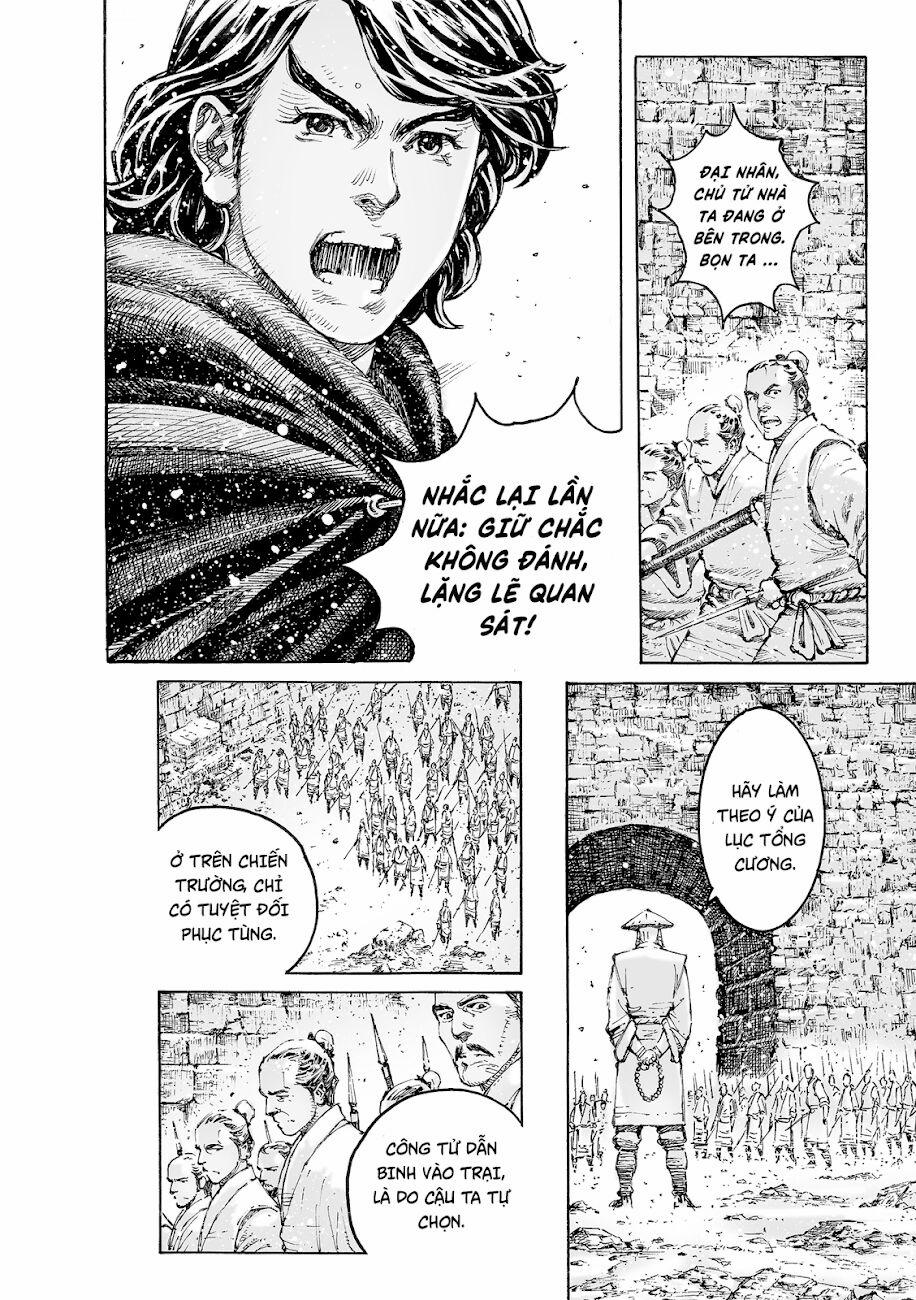 Hoả Phụng Liêu Nguyên 541 trang 11