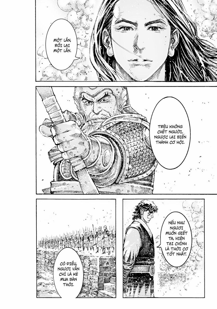 Hoả Phụng Liêu Nguyên 541 trang 17