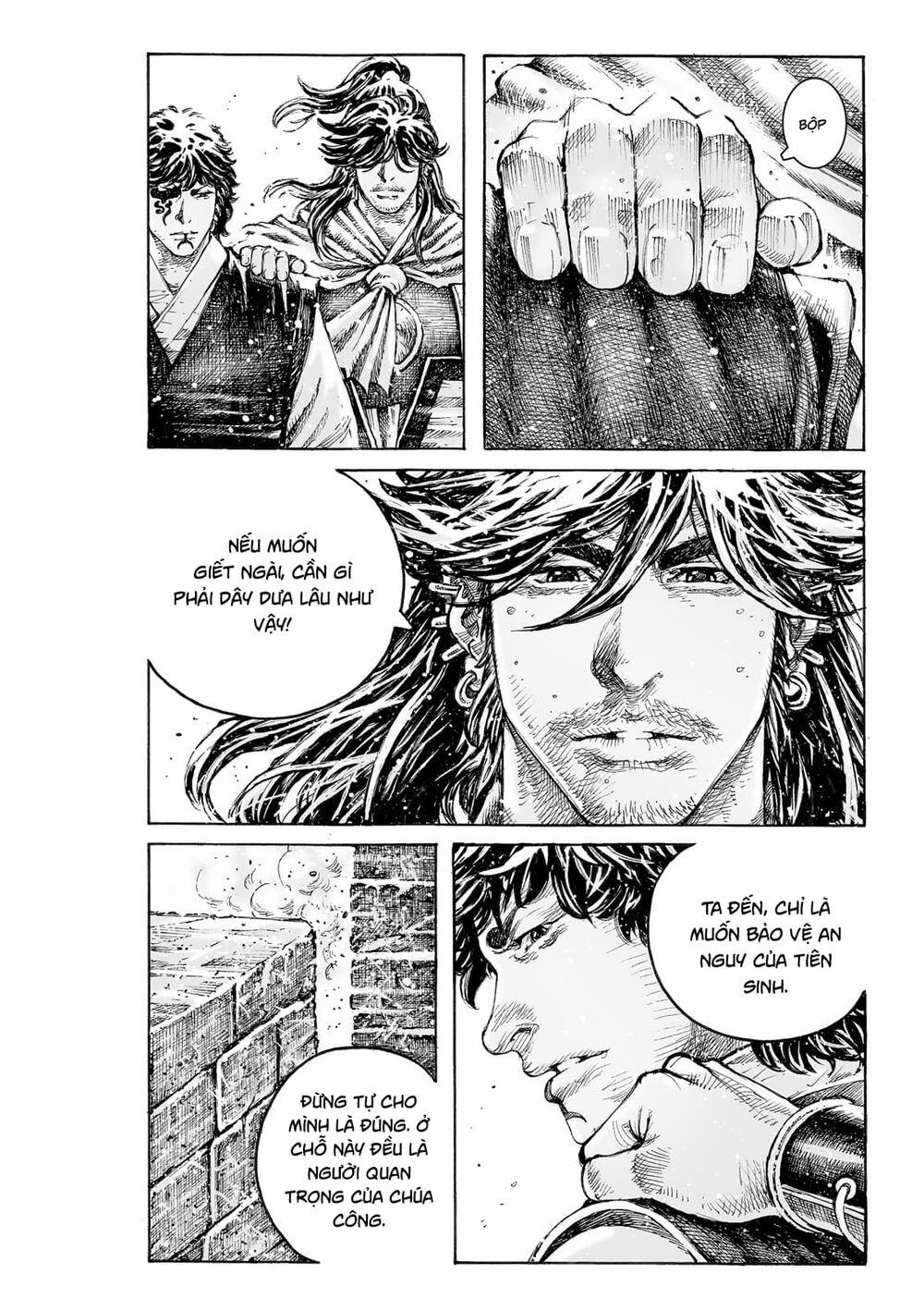 Hoả Phụng Liêu Nguyên 542 trang 12