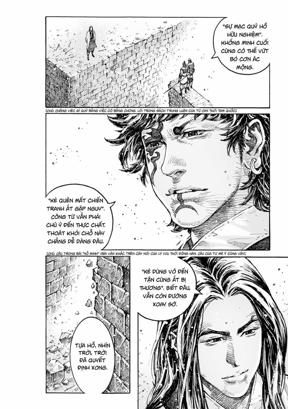 Hoả Phụng Liêu Nguyên 542 trang 14