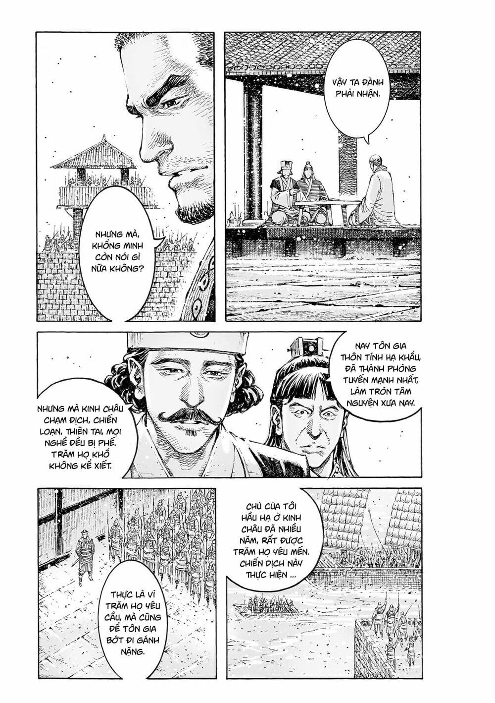 Hoả Phụng Liêu Nguyên 542 trang 5