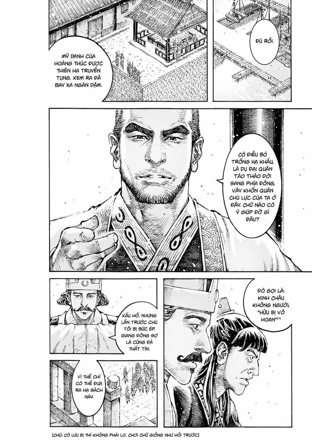 Hoả Phụng Liêu Nguyên 542 trang 6