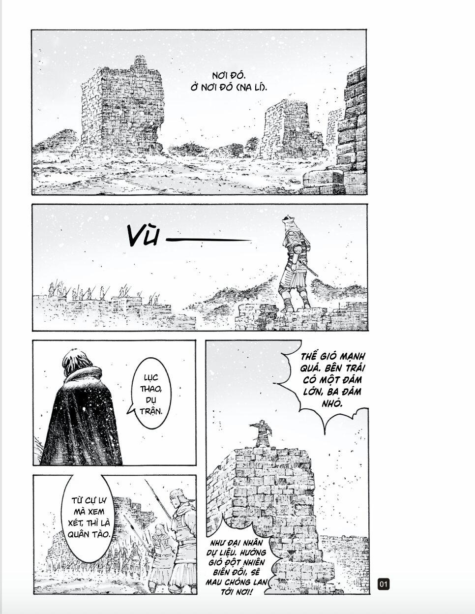 Hoả Phụng Liêu Nguyên 543 trang 0