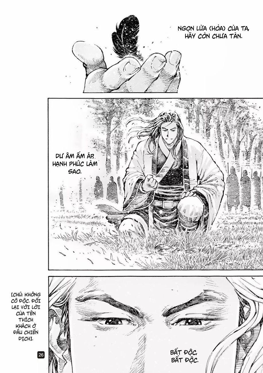 Hoả Phụng Liêu Nguyên 543 trang 24