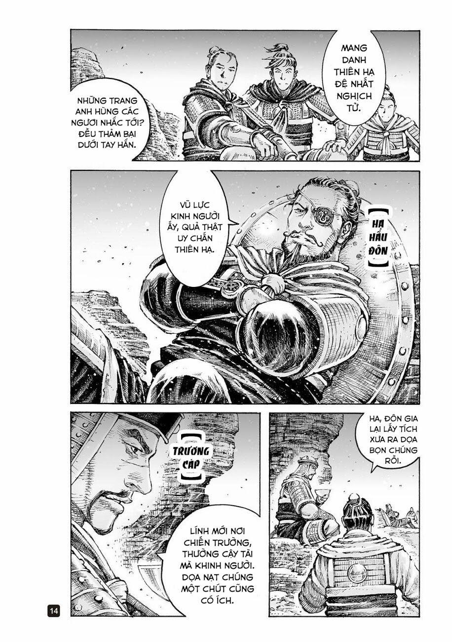 Hoả Phụng Liêu Nguyên 544 trang 12