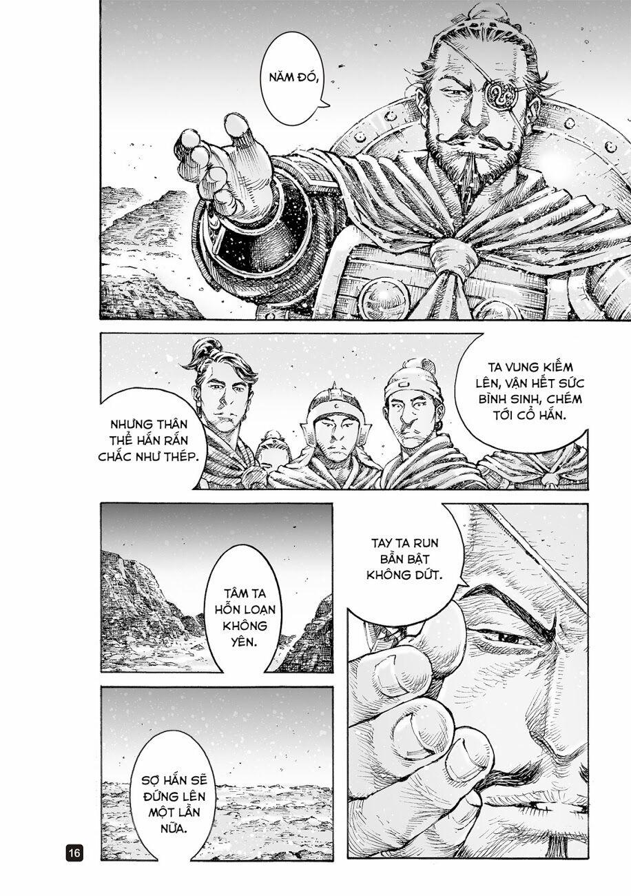 Hoả Phụng Liêu Nguyên 544 trang 14