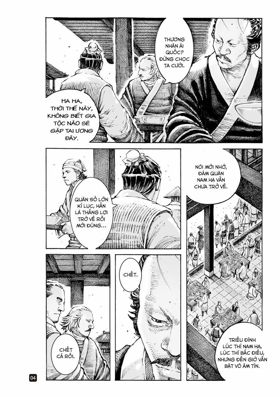 Hoả Phụng Liêu Nguyên 544 trang 2