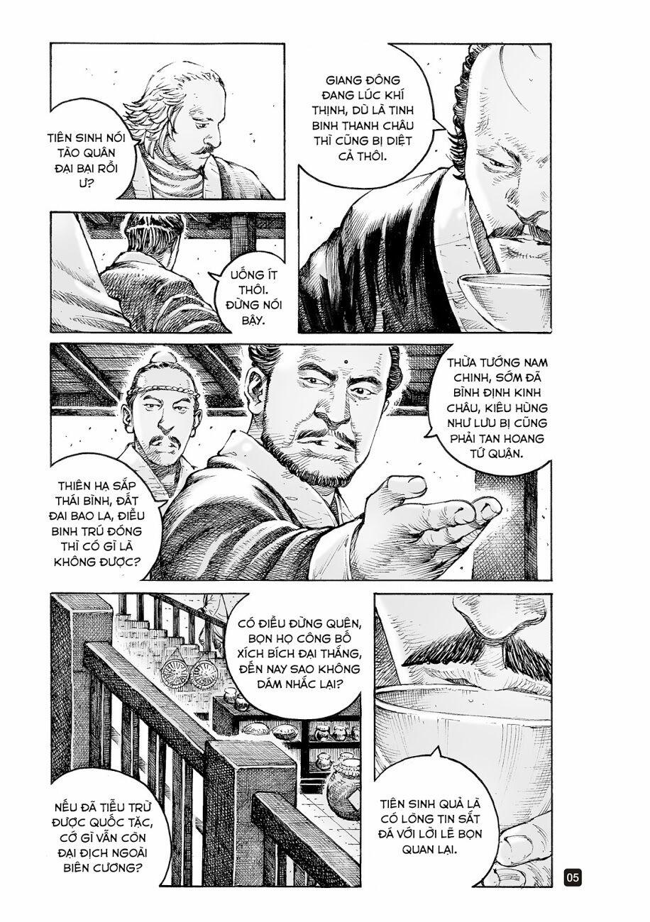 Hoả Phụng Liêu Nguyên 544 trang 3