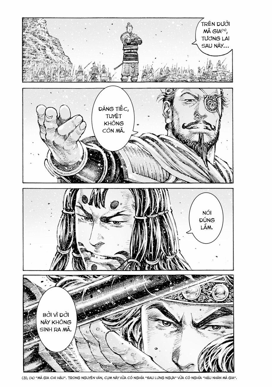 Hoả Phụng Liêu Nguyên 545 trang 19