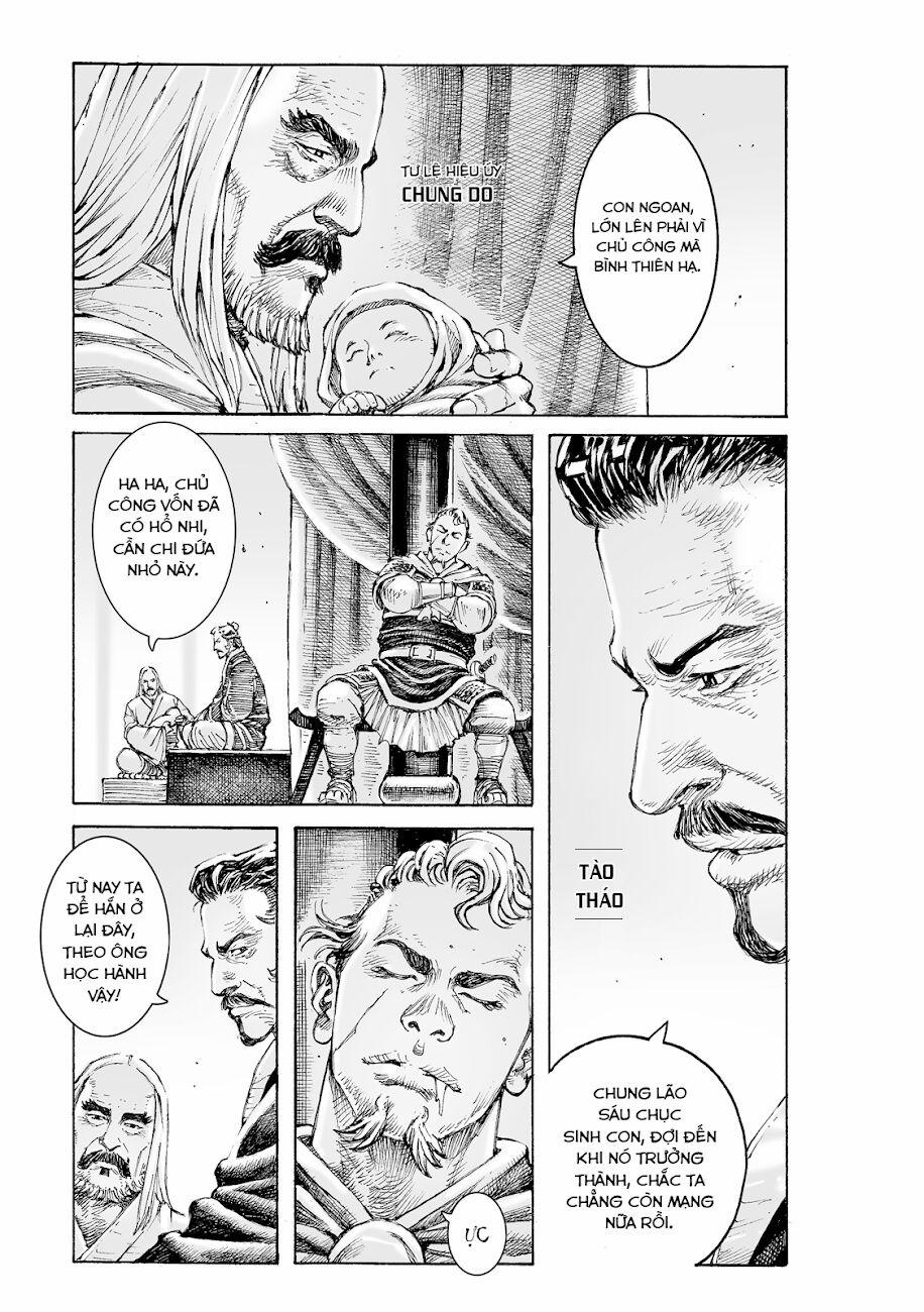 Hoả Phụng Liêu Nguyên 545 trang 2