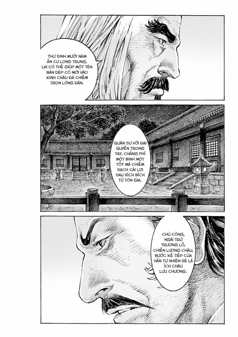 Hoả Phụng Liêu Nguyên 545 trang 9