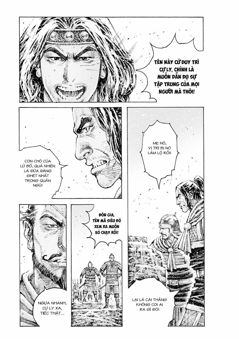 Hoả Phụng Liêu Nguyên 548 trang 2