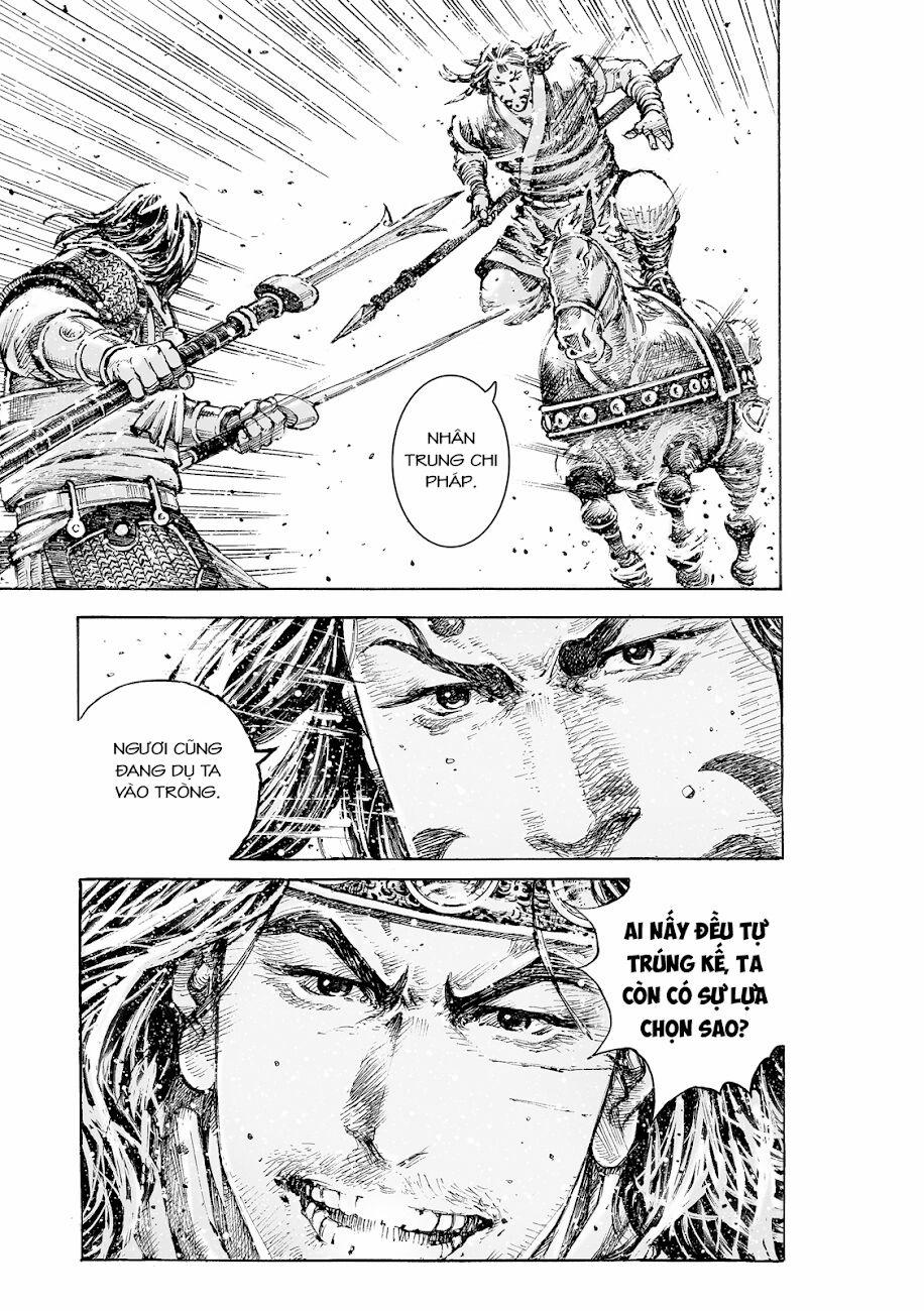 Hoả Phụng Liêu Nguyên 548 trang 4