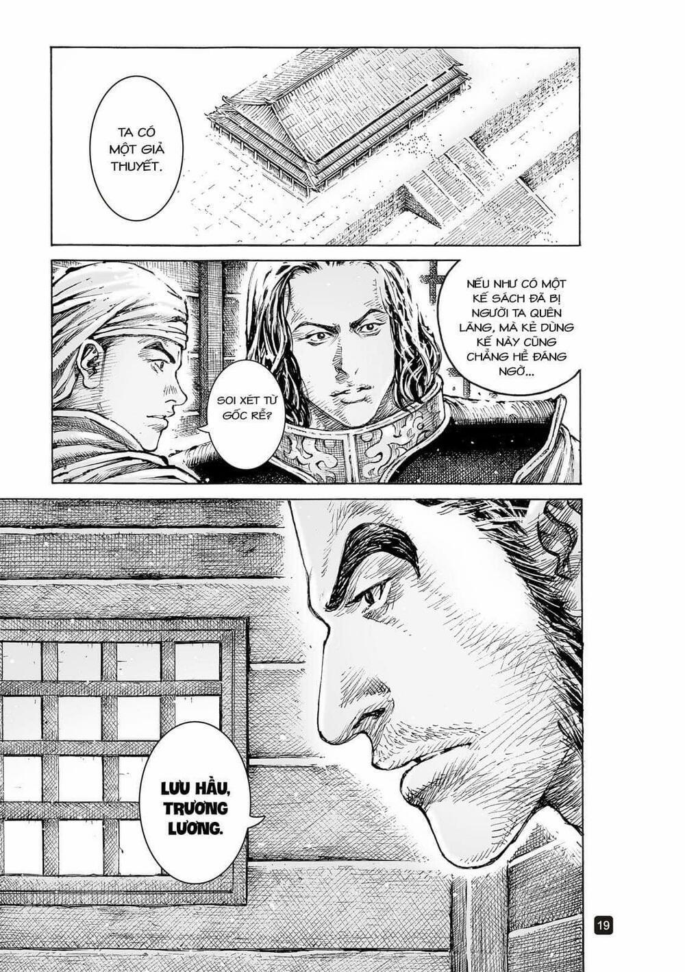 Hoả Phụng Liêu Nguyên 552 trang 19