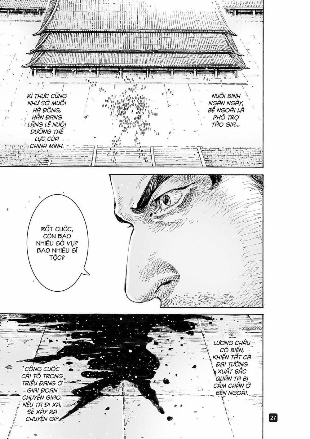 Hoả Phụng Liêu Nguyên 552 trang 26