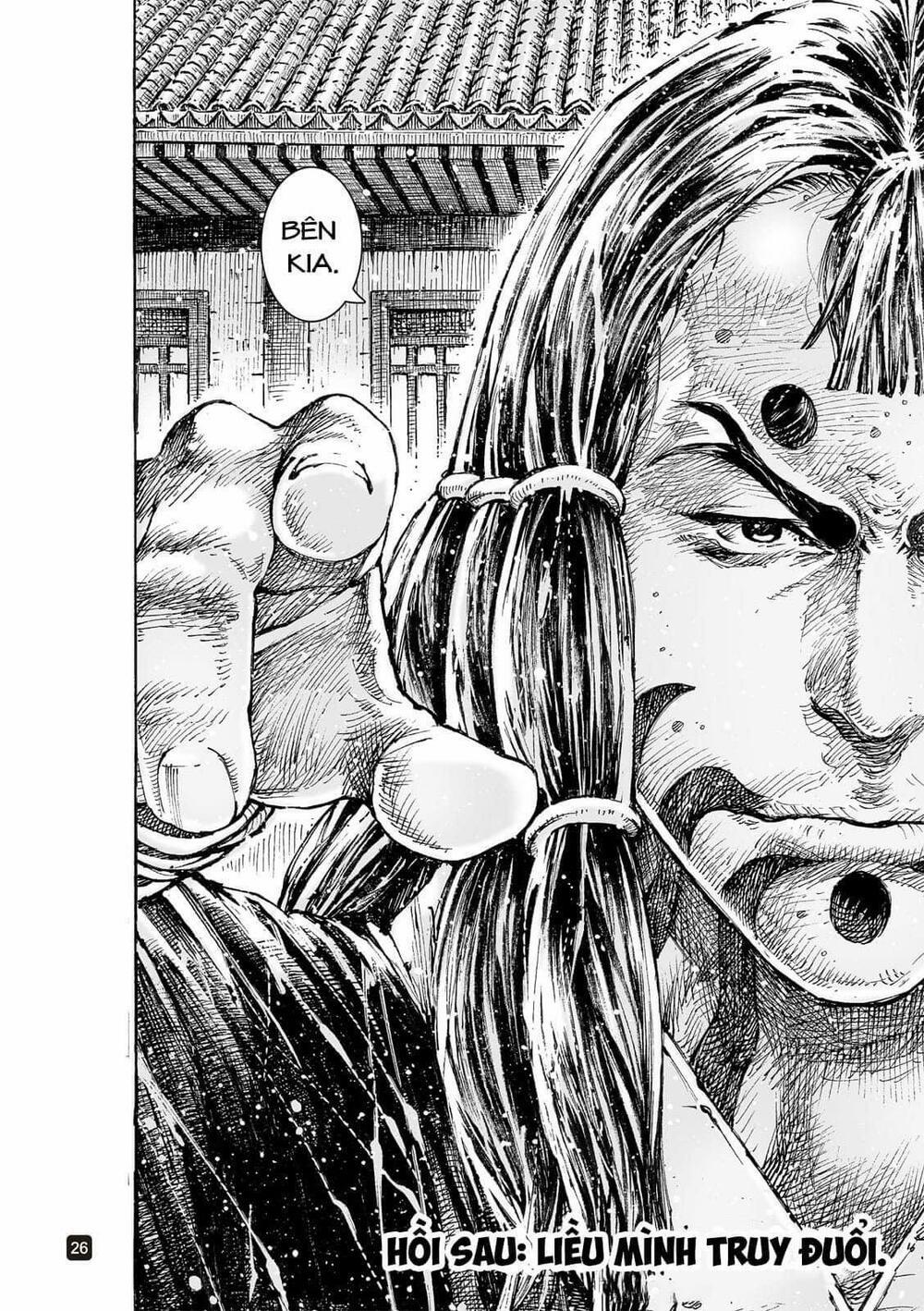 Hoả Phụng Liêu Nguyên 553 trang 25