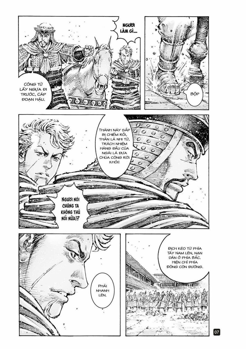 Hoả Phụng Liêu Nguyên 553 trang 6