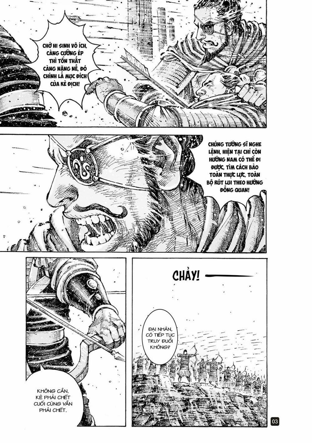 Hoả Phụng Liêu Nguyên 554 trang 2