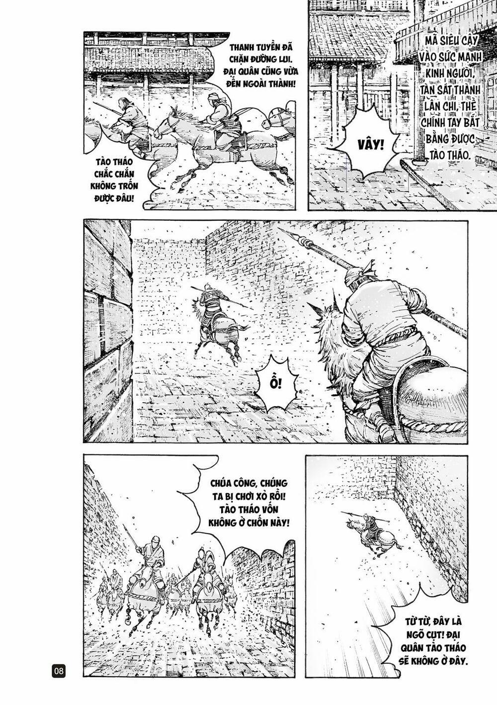 Hoả Phụng Liêu Nguyên 554 trang 6