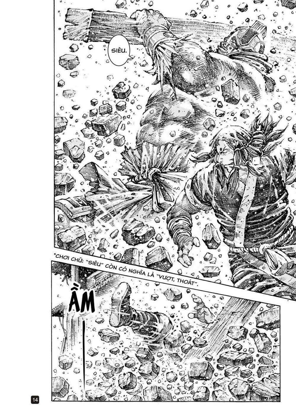 Hoả Phụng Liêu Nguyên 556 trang 11