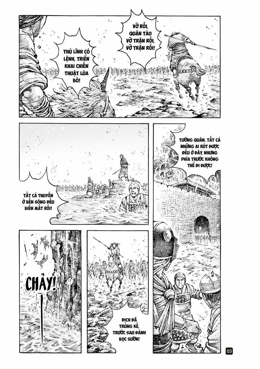 Hoả Phụng Liêu Nguyên 556 trang 2