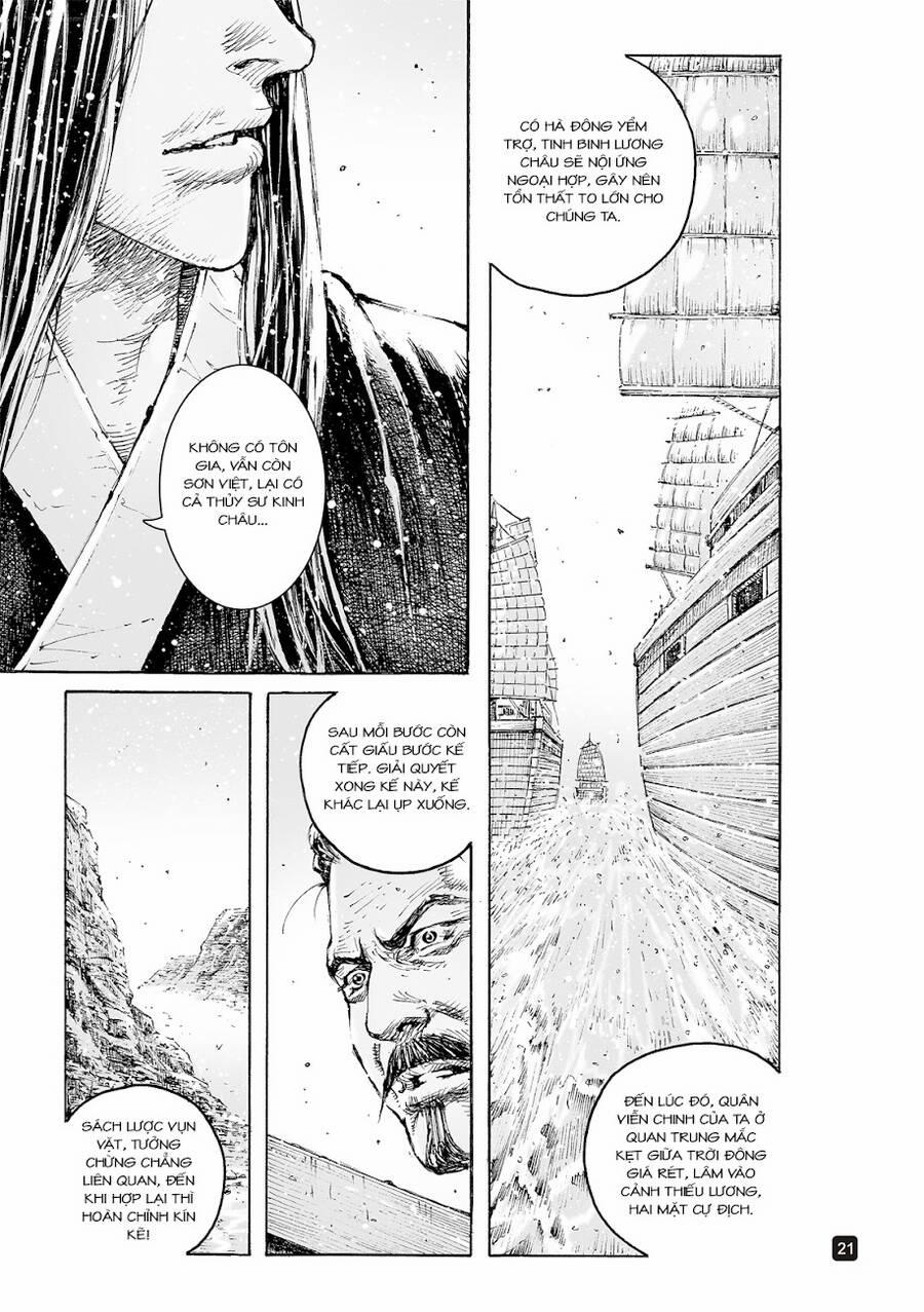 Hoả Phụng Liêu Nguyên 559 trang 19