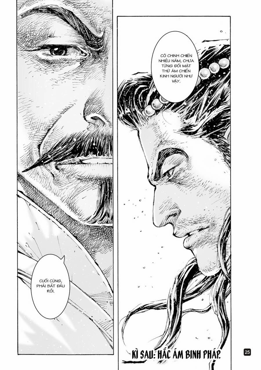 Hoả Phụng Liêu Nguyên 559 trang 23