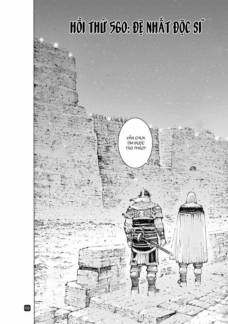 Hoả Phụng Liêu Nguyên 560 trang 1