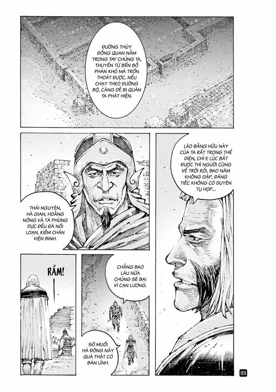 Hoả Phụng Liêu Nguyên 560 trang 2