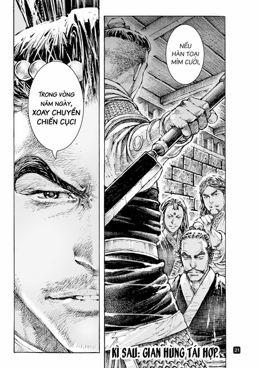 Hoả Phụng Liêu Nguyên 560 trang 20