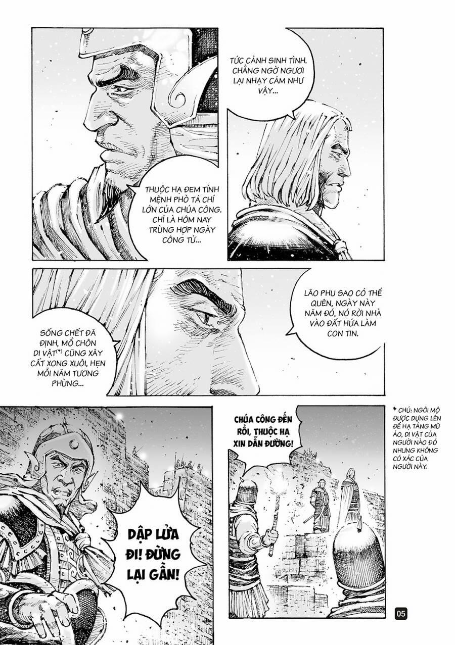 Hoả Phụng Liêu Nguyên 560 trang 4