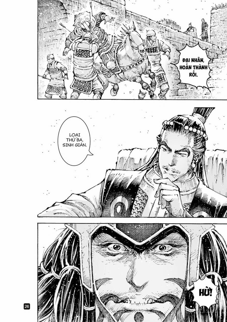 Hoả Phụng Liêu Nguyên 561 trang 24