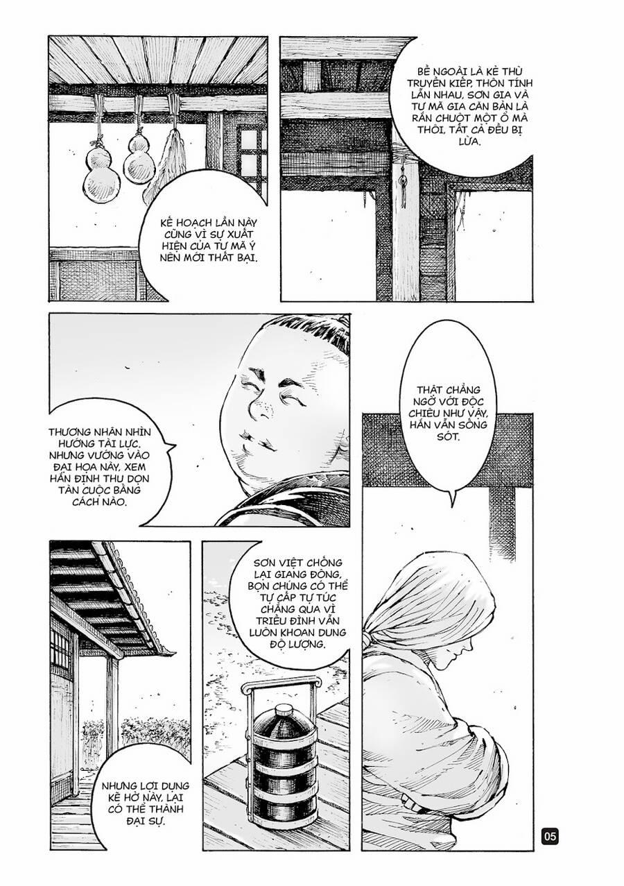 Hoả Phụng Liêu Nguyên 561 trang 4