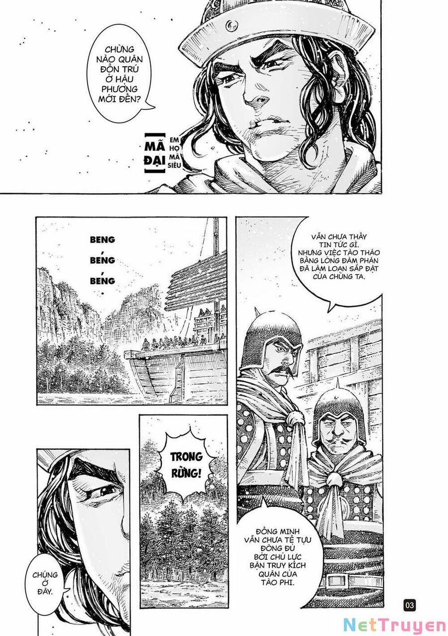 Hoả Phụng Liêu Nguyên 562 trang 2