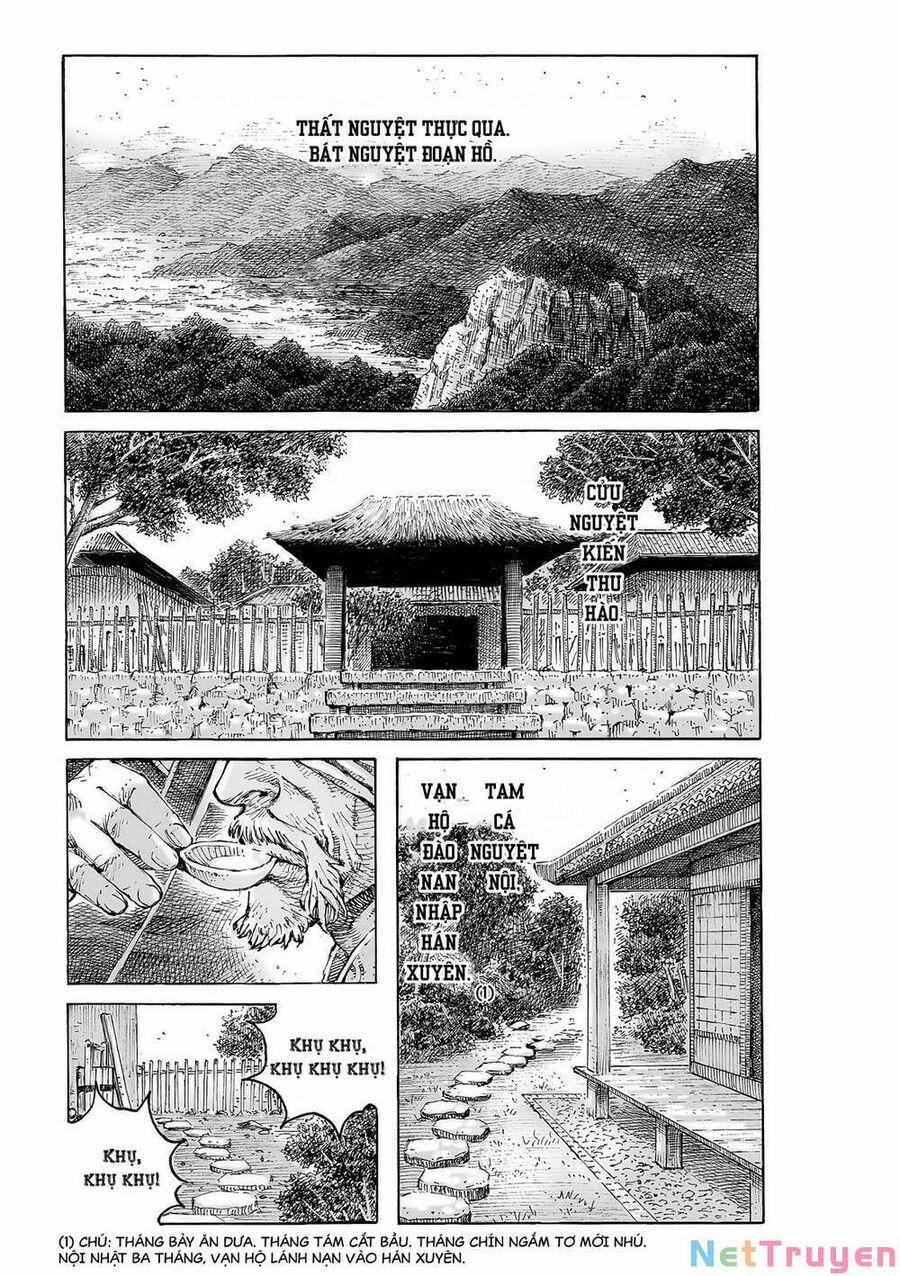 Hoả Phụng Liêu Nguyên 563 trang 0